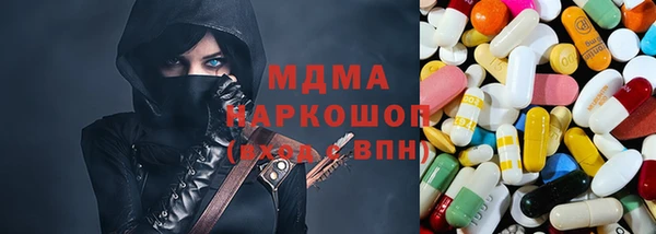 прущая мука Володарск