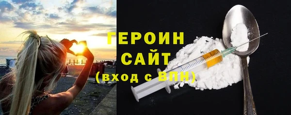 mix Волоколамск